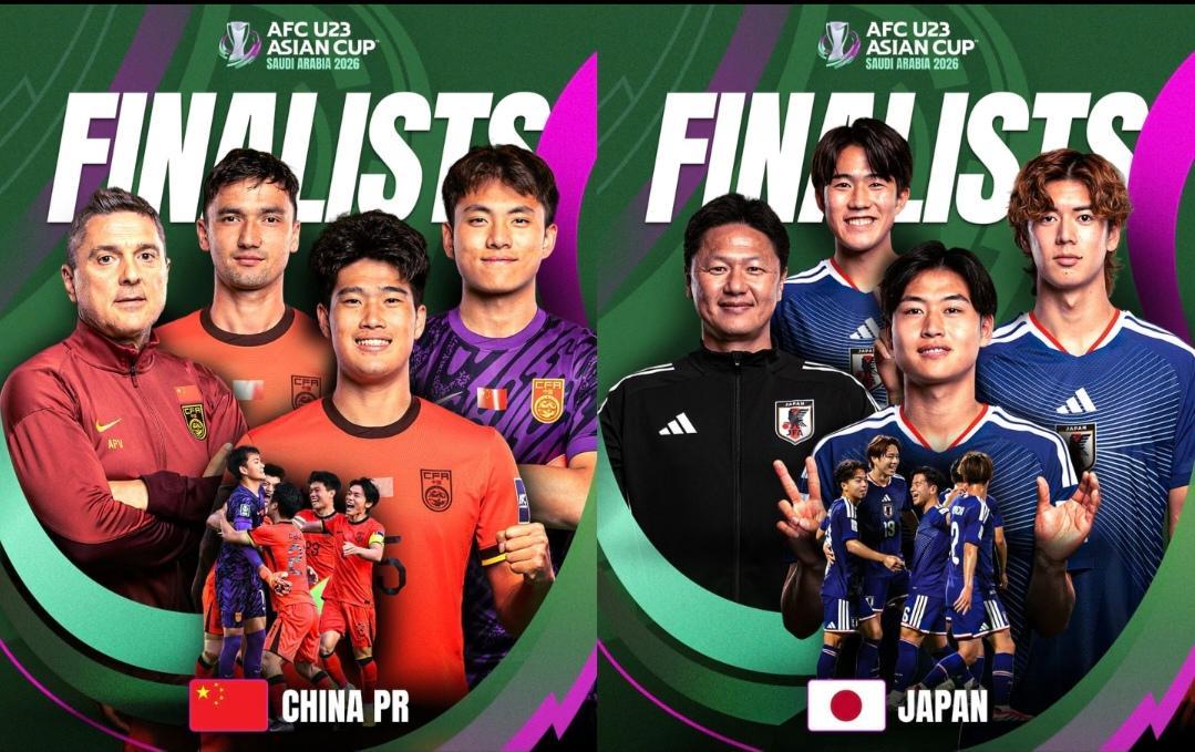2-1到0-1！中国队先赢后输，亚足联给出数据对比，日本夺冠稳了？